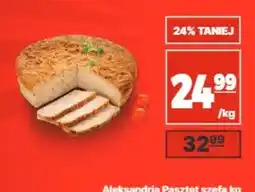 API MARKET Aleksandria Pasztet szefa kg oferta