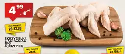 Spiżarnia Smakosza Skrzydełka z kurczaka oferta