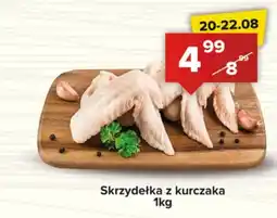 Spiżarnia Smakosza Skrzydełka z kurczaka oferta