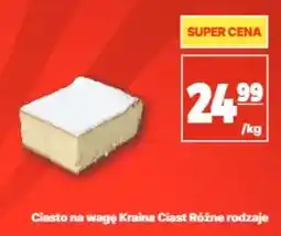 API MARKET Ciasto na wagę Kraina oferta