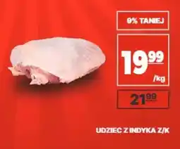API MARKET Udziec z indyka z/k oferta