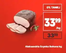 API MARKET Aleksandria Szynka Bohuna oferta