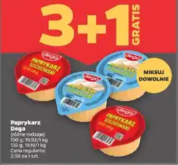 Netto Paprykarz Dega oferta