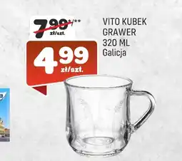 Społem Kubek Galicja oferta