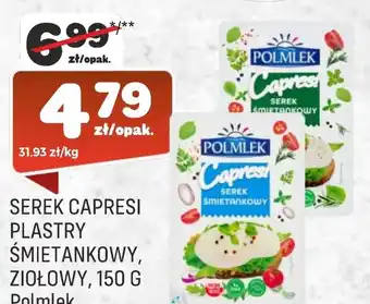 Serek śmietankowy Polmlek