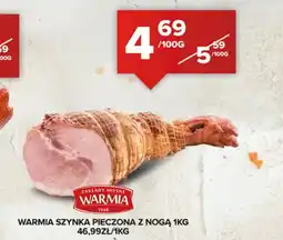 Spiżarnia Smakosza Szynka Warmia oferta