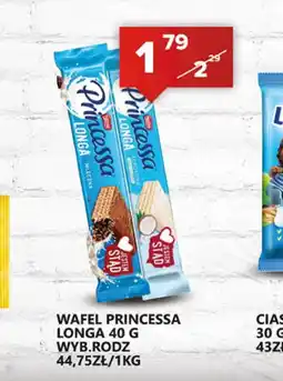 Spiżarnia Smakosza Wafel Princessa oferta