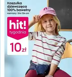 Pepco Koszulka dziewczęca Hit oferta