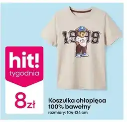 Pepco Koszulka chłopięca Hit oferta