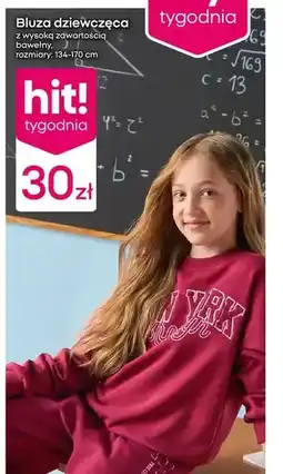 Pepco Bluza dziewczęca Hit oferta