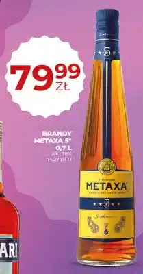 Duży Ben Brandy Metaxa 5 oferta