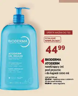 Ziko Dermo Żel pod prysznic Bioderma oferta