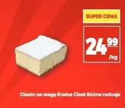 API MARKET Ciasto na wagę Kraina Ciast oferta