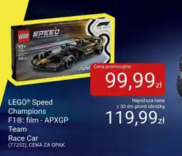 Smyk Zestaw klocków LEGO oferta