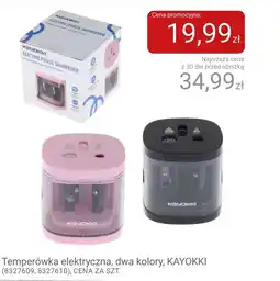 Smyk Temperówka Kayokki oferta