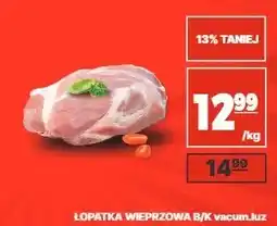 API MARKET Łopatka wieprzowa bez kości vacum luz oferta