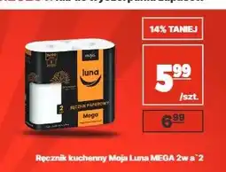 API MARKET Ręcznik kuchenny Moja Luna Mega oferta