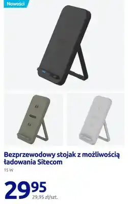 Action Bezprzewodowy stojak z możliwością ładowania Sitecom 15W oferta