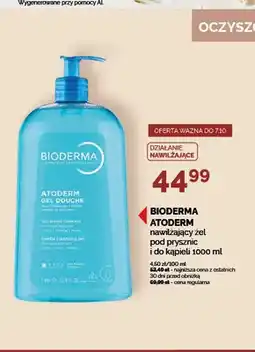 Ziko Dermo Żel pod prysznic Bioderma Atoderm oferta