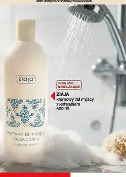 Ziko Dermo Kremowy żel myjący Ziaja z jedwabiem oferta