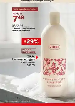 Ziko Dermo Kremowy żel myjący Ziaja z kaszmirem oferta