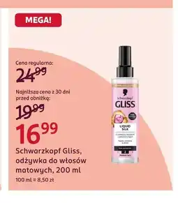 Rossmann Odżywka do włosów matowych Schwarzkopf Gliss Liquid Silk oferta