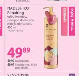 Hebe Szampon do włosów z olejkiem tsubaki Nadeshiko Repairing oferta