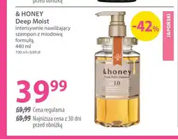 Hebe Szampon do włosów & HONEY Deep Moist intensywnie nawilżający z miodową formułą oferta