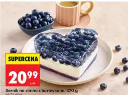 Biedronka Sernik na zimno oferta