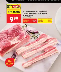Biedronka Boczek bez kości Kraina Mięs oferta