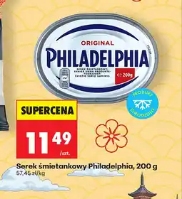 Biedronka Serek śmietankowy Philadelphia oferta