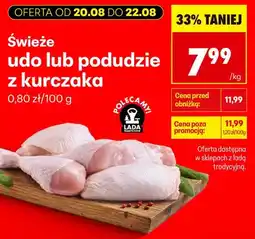 Biedronka Świeże udo z kurczaka oferta