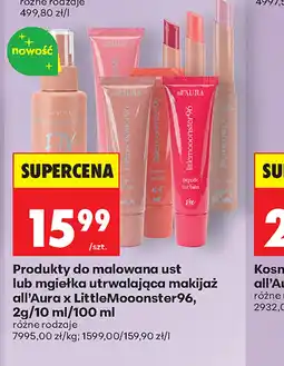 Biedronka Zestaw kosmetyków C &C oferta