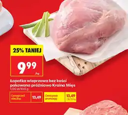 Biedronka Łopatka bez kości Kraina Mięs oferta