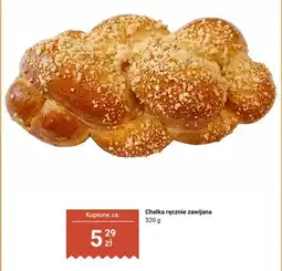 Biedronka Chałka ręcznie zawijana oferta