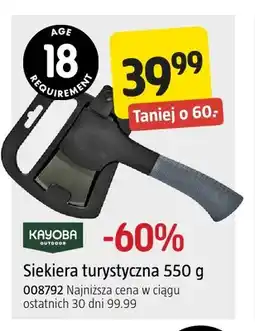 Jula Siekiera turystyczna Kayoba oferta