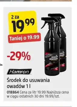 Jula Środek do usuwania owadów Hamron 2-pak oferta