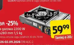 Jula Kuchenka gazowa Kayoba oferta