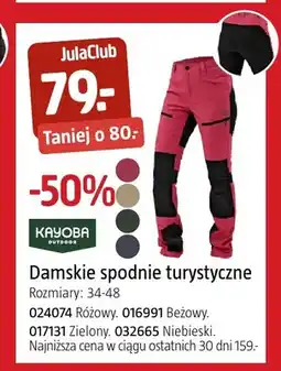 Jula Damskie spodnie turystyczne Kayoba oferta