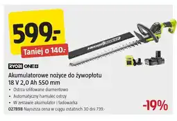 Jula Akumulatorowe nożyce do żywopłotu Ryobi ONE+ oferta