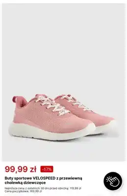 Buty sportowe VELOSPEED z przewiewną cholewką dziewczęce 4F