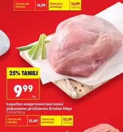 Biedronka Łopatka wieprzowa bez kości pakowana próżniowo Kraina Mięs oferta