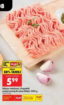 Biedronka Mięso mielone z łopatki wieprzowej Kraina Mięs oferta