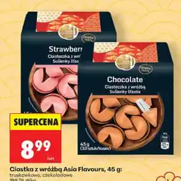 Biedronka Ciastka z wróżbą czekoladowe Asia Flavours oferta