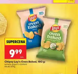 Biedronka Chipsy Lay's Oven Baked solone oferta