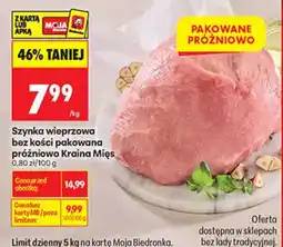 Biedronka Szyinka wierprzowa bez kości pakowana próżniowo Kraina Mięs oferta