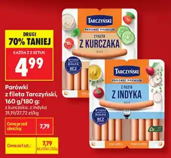 Biedronka Parówki z fileta Tarczyński oferta
