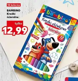 Kaufland Bambino Kredki ołówkowe ścieralne 12 kolorów oferta