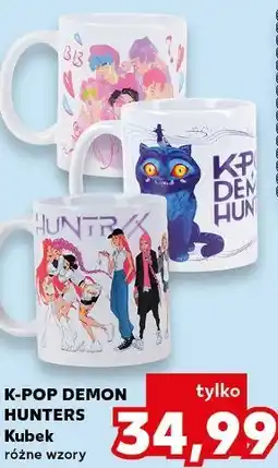 Kaufland K-POP DEMON HUNTERS Kubek różne wzory oferta