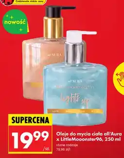 Biedronka Olej do mycia ciała all'Aura x LittleMooonster96 oferta